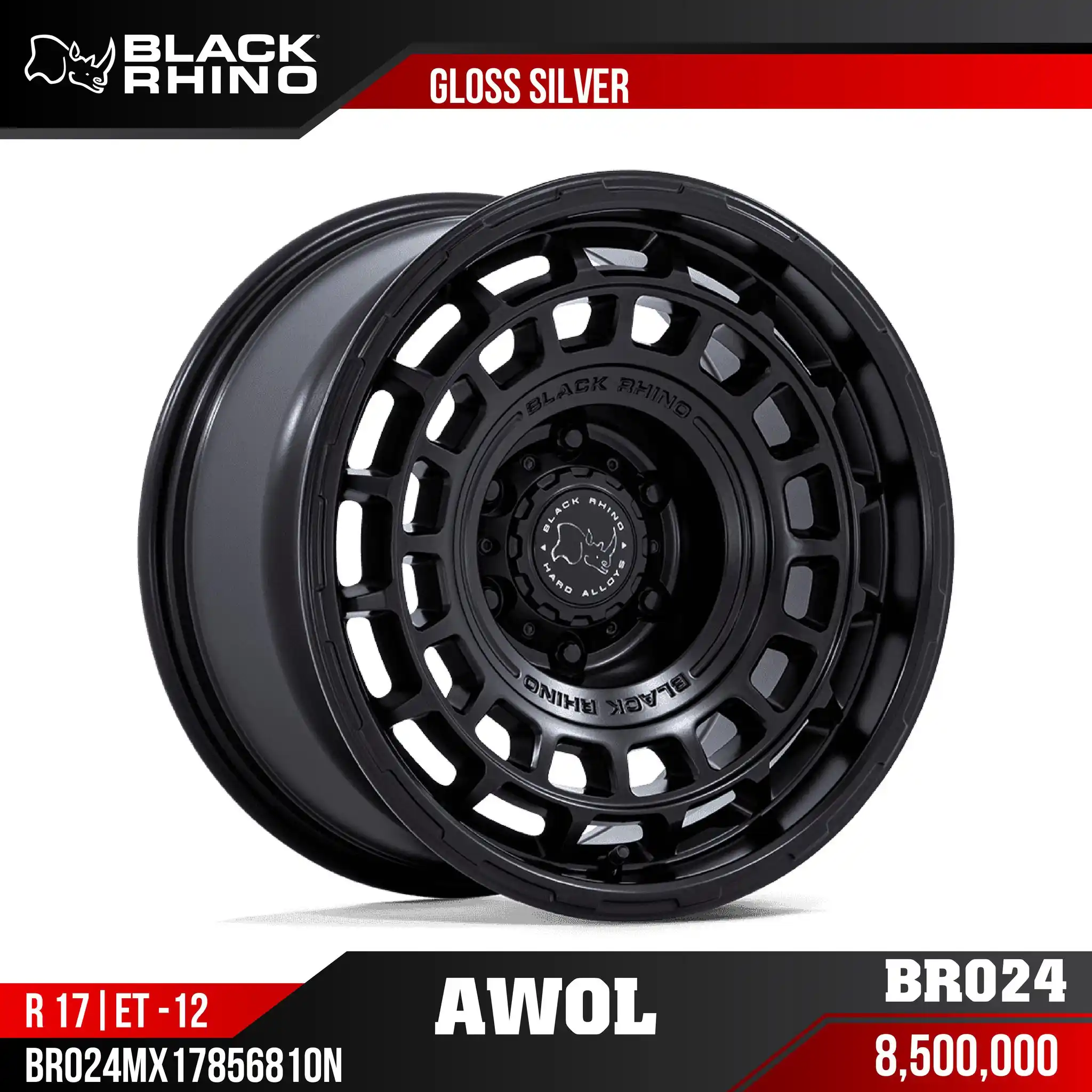 MÂM BLACK RHINO AWOL BR024 GLOSS SILVER