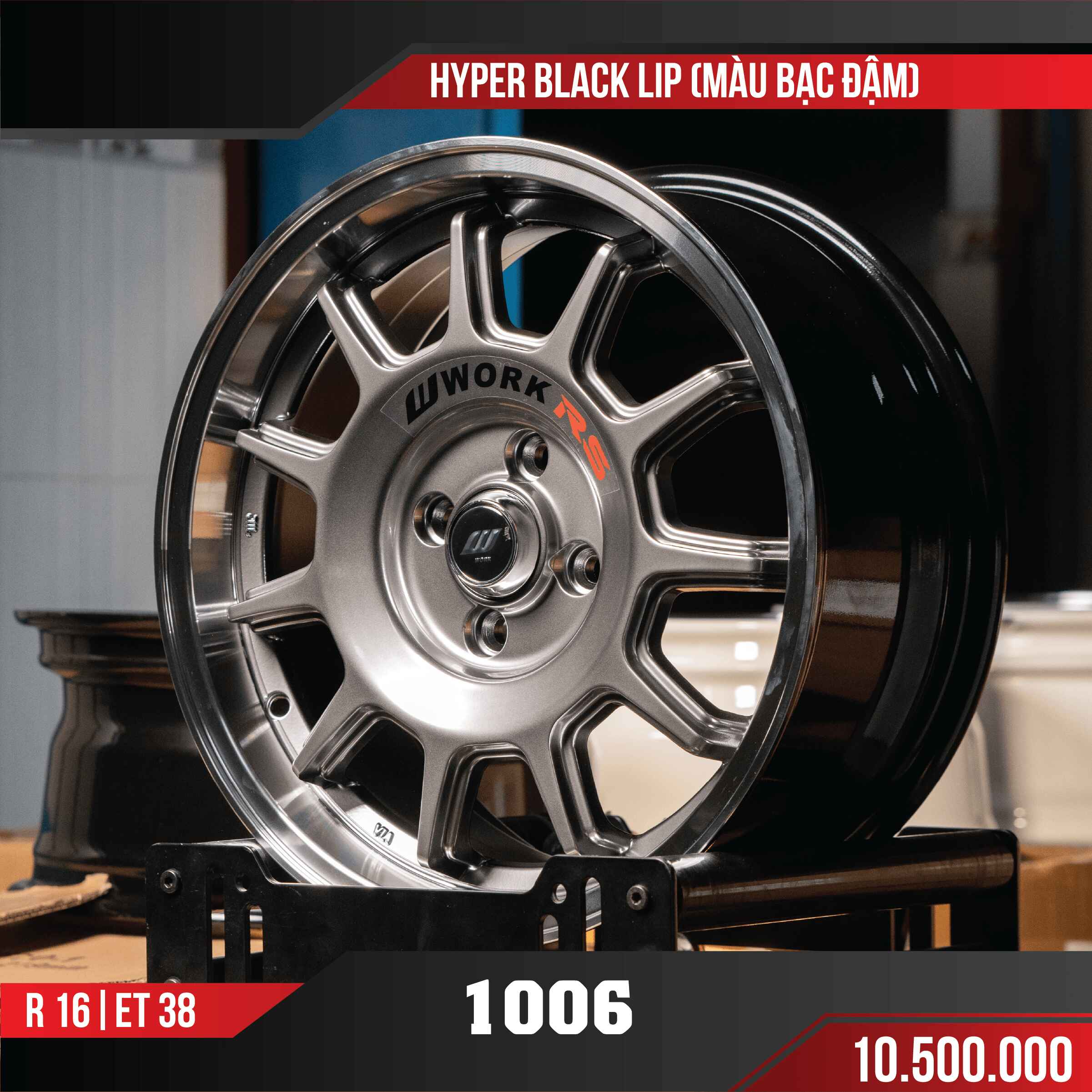 MÂM VF3 1006 HYPER BLACK LIP 16 INCH ET38