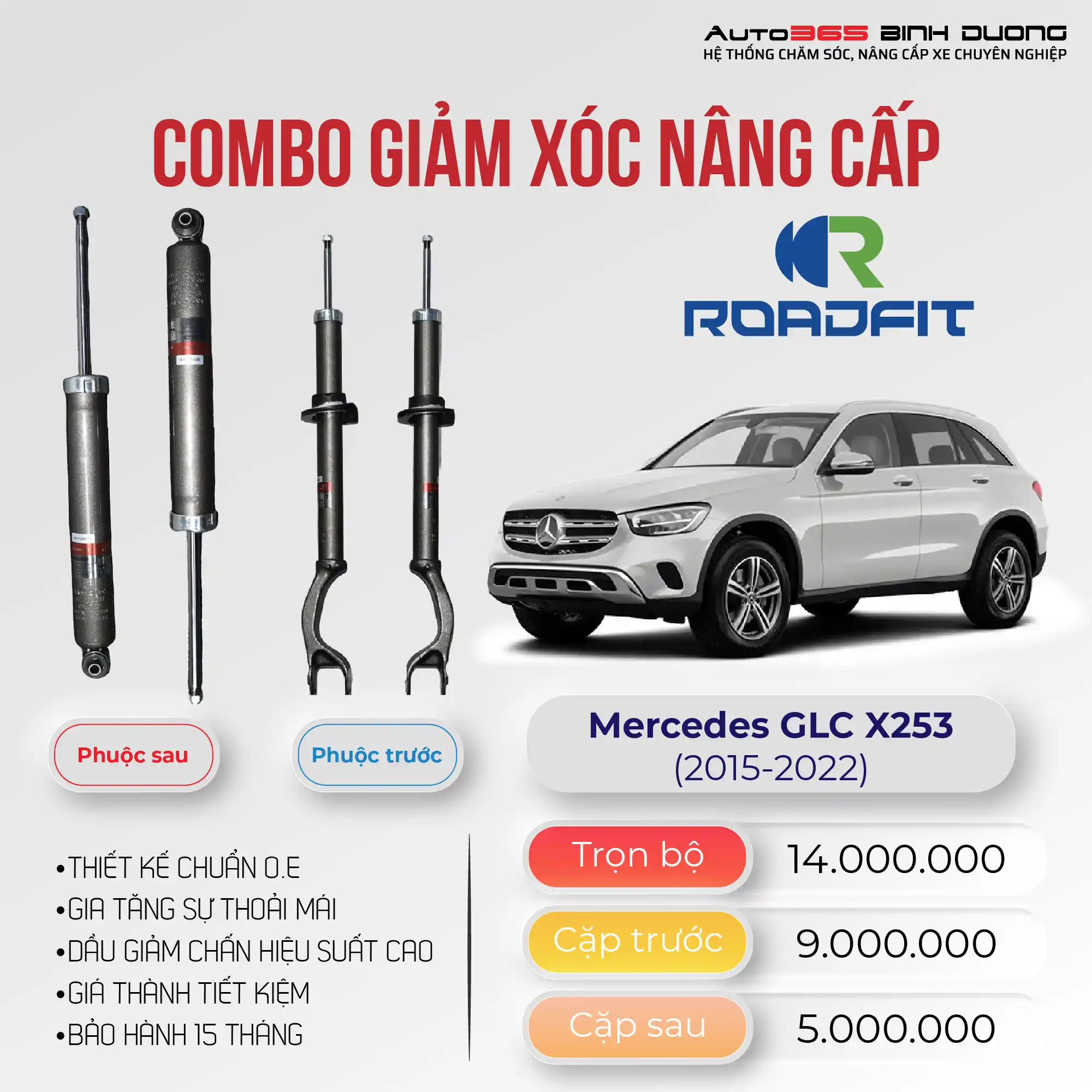 Phuộc Roadfit cho Mercedes GLC X253 (2015-2022)